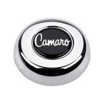 Part 5641 Camaro Silver/Black Chrome Horn Button