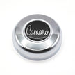 #5641	Chromed Horn Button - Camaro Script