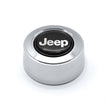 #5934	Aluminum Polished Billet Horn Button with Jeep Emblem.
